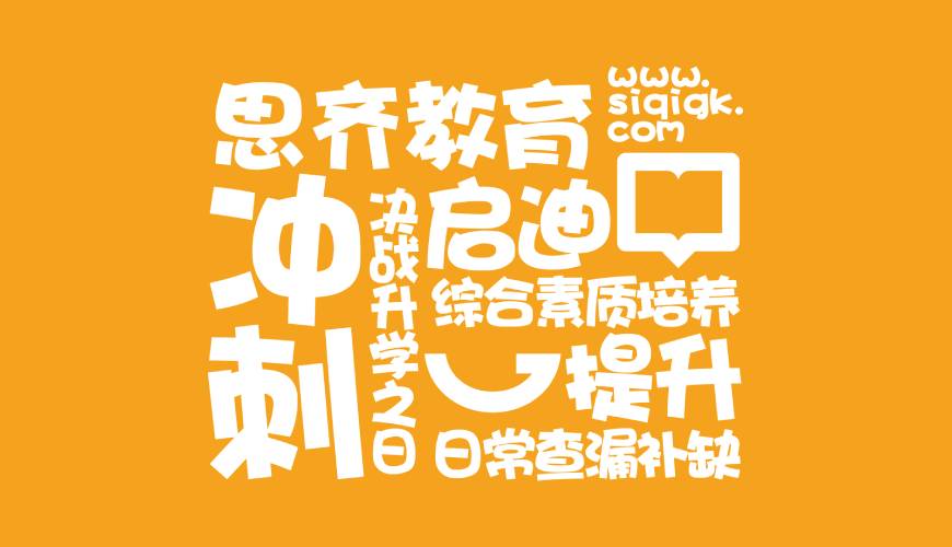 仲巴县VI设计失去焦点的4个迹象