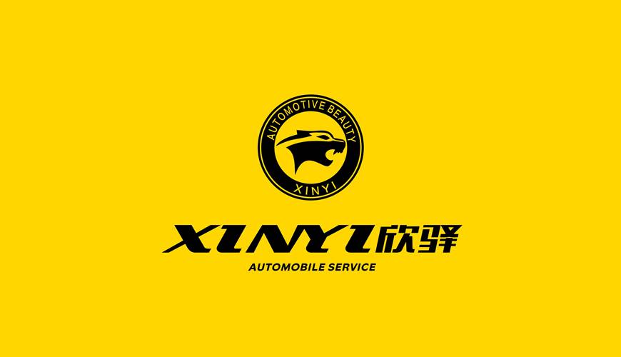 仲巴县VI设计公司为品牌重塑确保成功的步骤