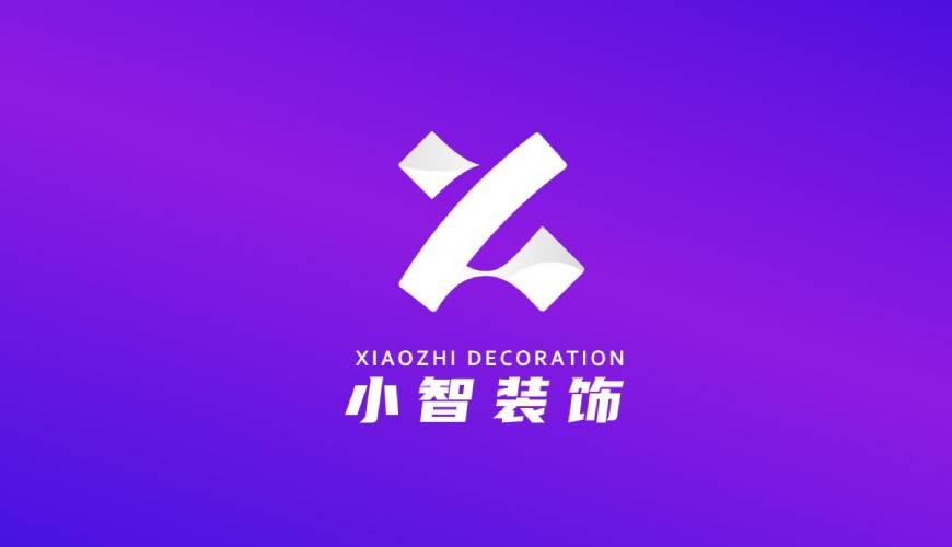 仲巴县VI设计关于品牌识别的未来探索