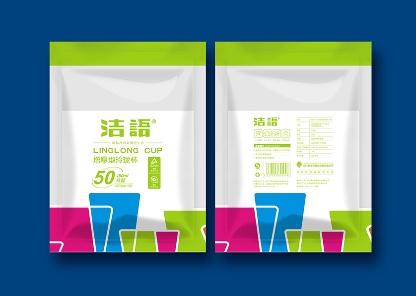 仲巴县VI设计公司有广泛的影响力