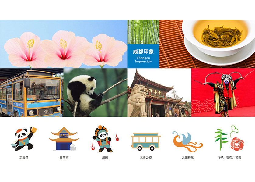 很多企业都需要找仲巴县VI设计公司