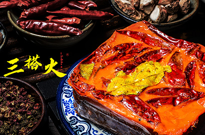 仲巴县VI设计：城市与企业品牌联动的视觉纽带